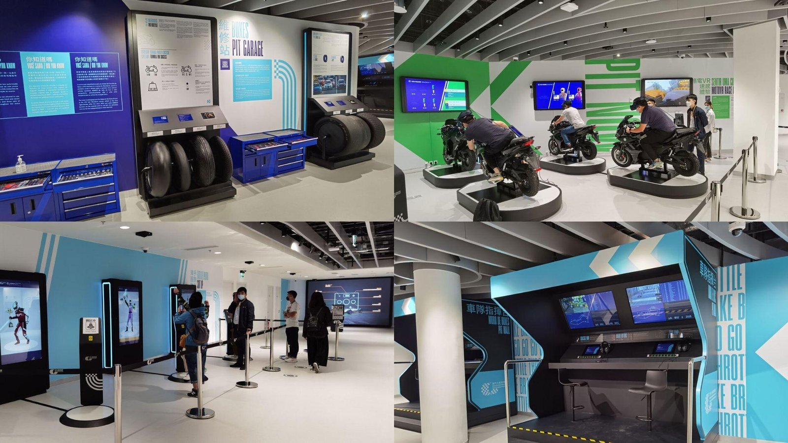 Interactive experiences inside the museum