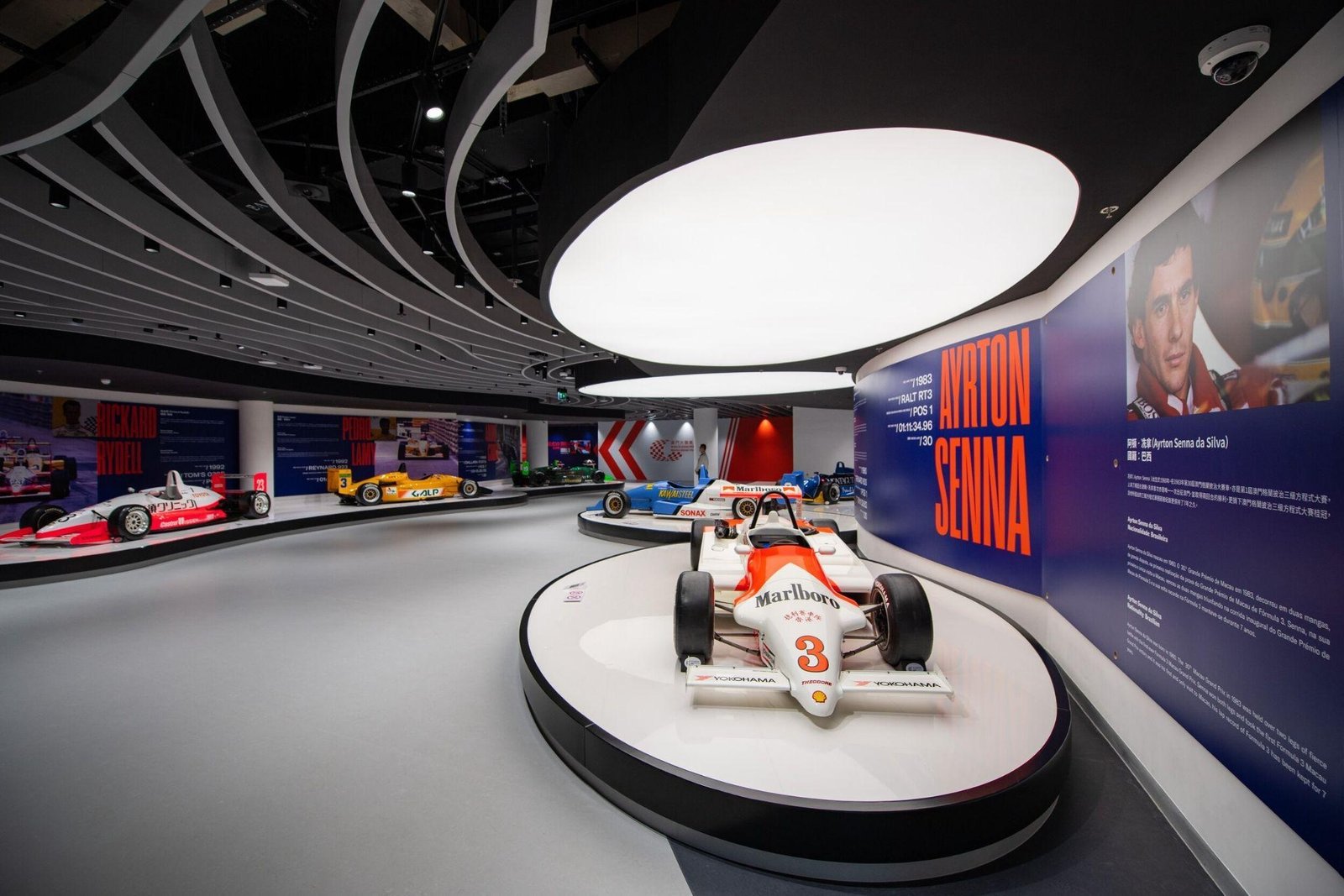 Macau Grand Prix Museum interior